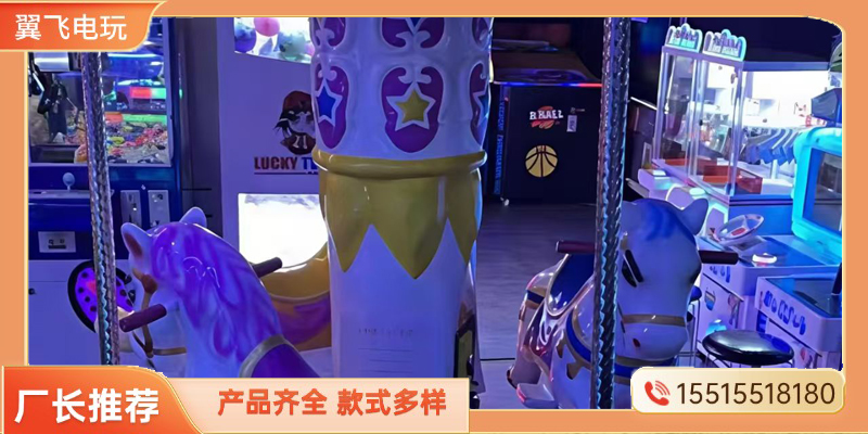 娄底市跳舞机文审机 - 一站式服务