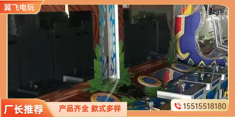 娄底市格斗街机电玩模拟机 - 方案